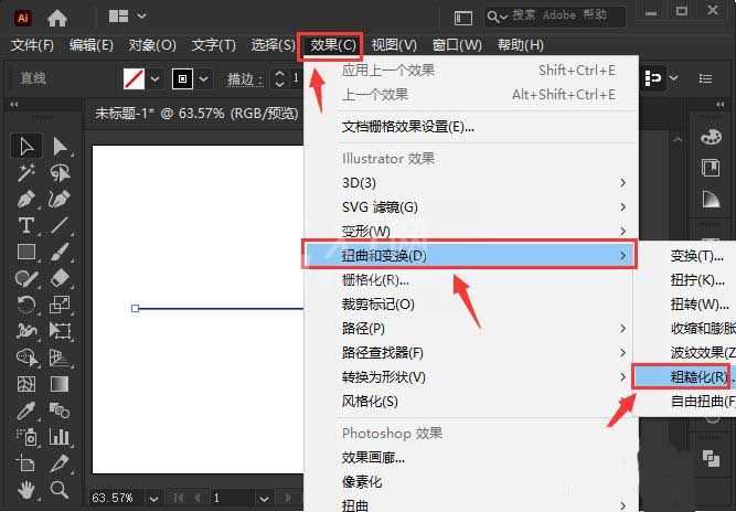 AI如何绘制粗糙化线条效果?AI绘制粗糙化线条效果方法步骤截图