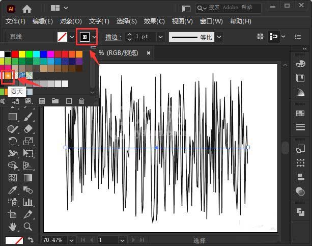 AI如何绘制粗糙化线条效果?AI绘制粗糙化线条效果方法步骤截图