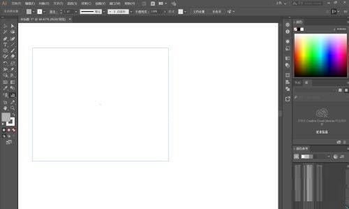 Adobe Illustrator怎么绘制柱状图?Adobe Illustrator柱状图绘制方法截图