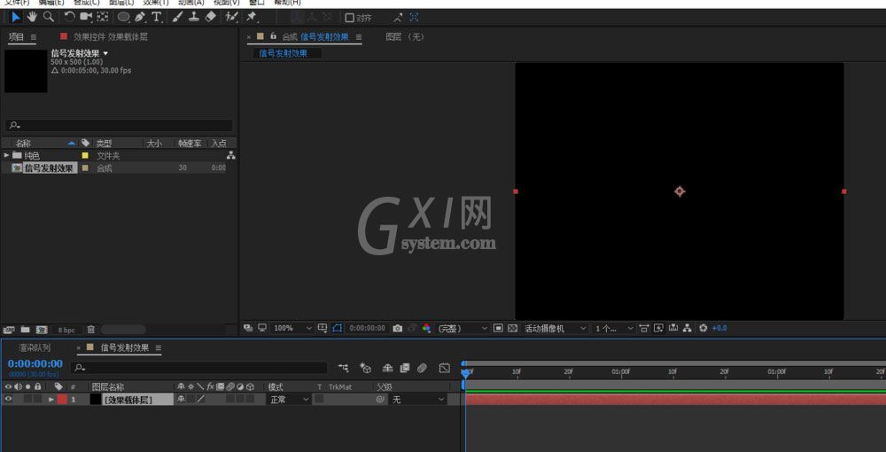 AE圆形线波扩散效果怎么制作?AE圆形线波扩散效果制作教程截图