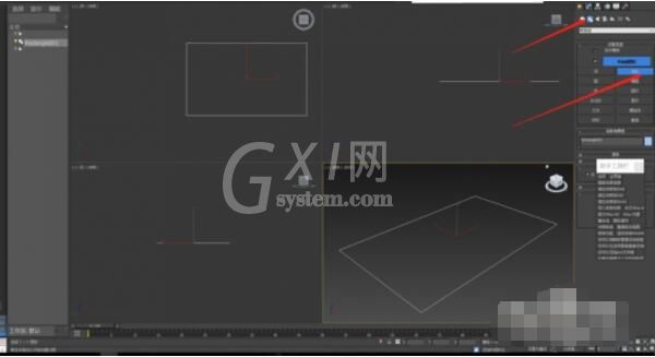 3dmax窗户如何制作?3dmax窗户制作教程
