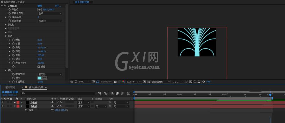AE圆形线波扩散效果怎么制作?AE圆形线波扩散效果制作教程截图