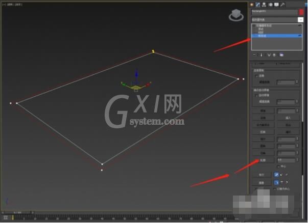3dmax窗户如何制作?3dmax窗户制作教程截图