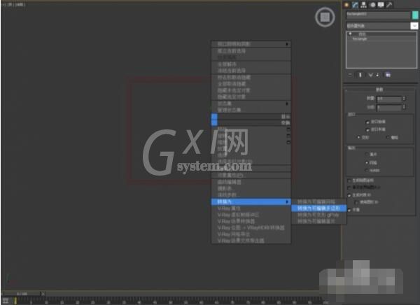 3dmax窗户如何制作?3dmax窗户制作教程截图
