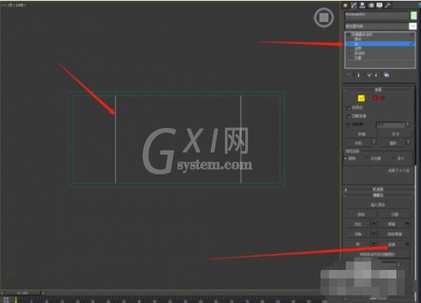 3dmax窗户如何制作?3dmax窗户制作教程截图