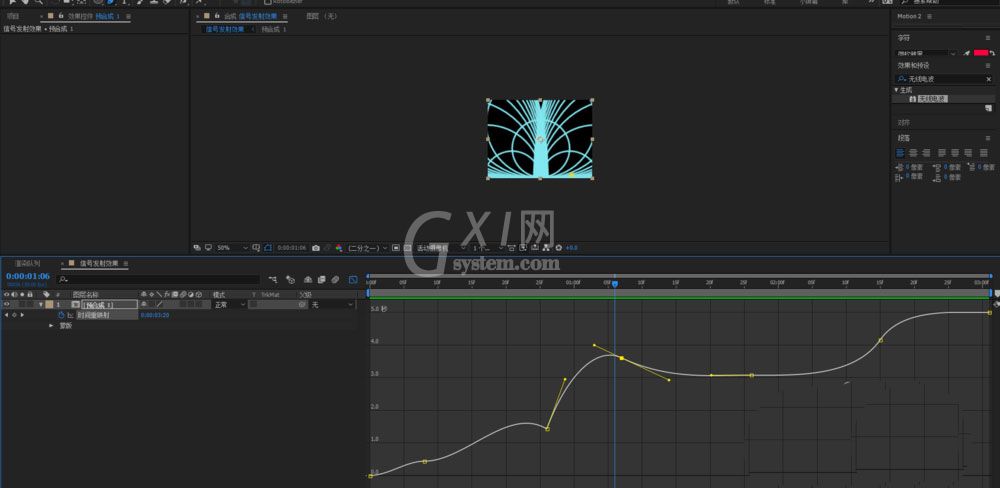 AE圆形线波扩散效果怎么制作?AE圆形线波扩散效果制作教程截图