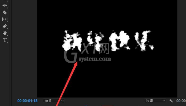 pr视频字体怎么加特效?pr制作视频标题溶解动画教程分享