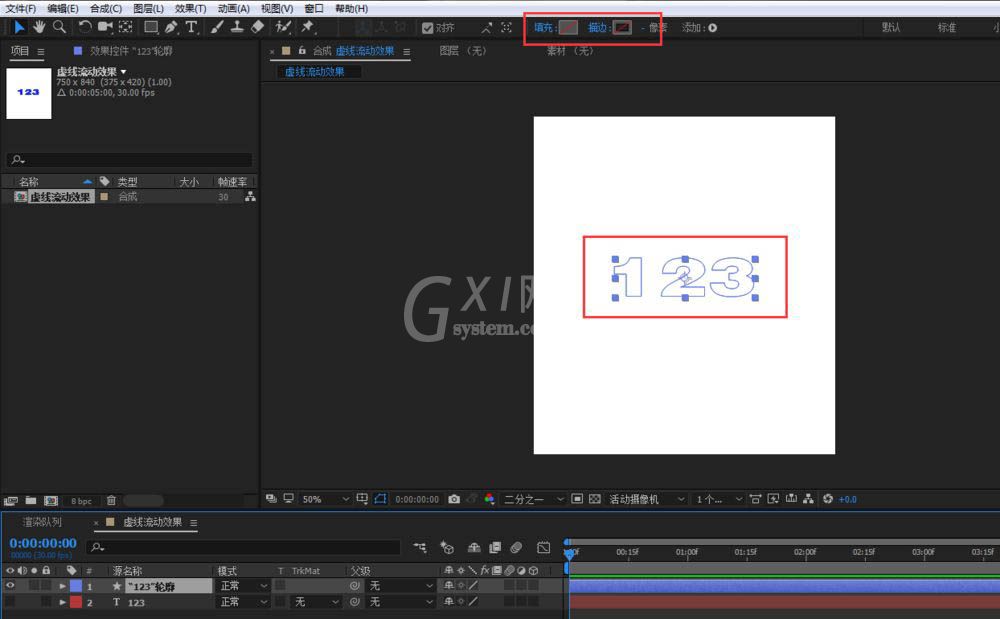 AE虚线流动特效的动态字体如何制作?AE虚线流动特效的动态字体制作方法截图
