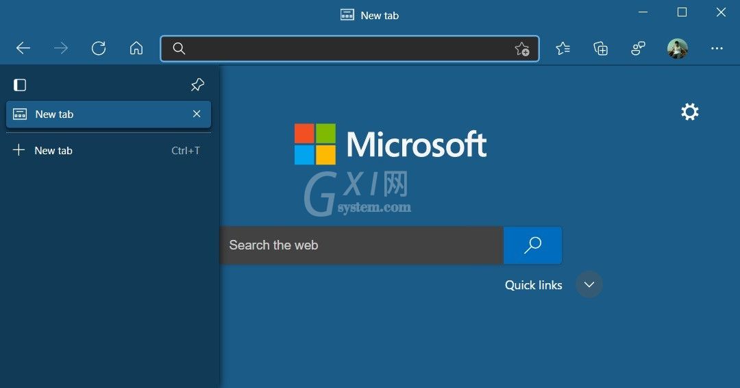 Edge浏览器提速功能如何启动?Edge浏览器提速功能启动方法截图