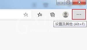 edge浏览器如何修改跟踪防护等级?edge浏览器修改跟踪防护等级教程