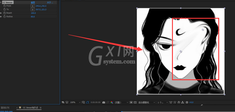 ae如何制作人物扭曲效果?ae制作人物扭曲效果方法截图