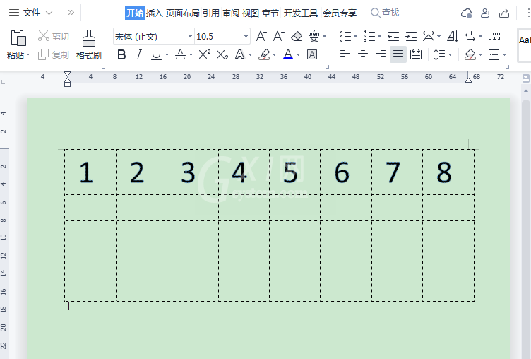wps如何快速填充序列号?wps快速填充序列号详细教程截图