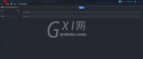 steam怎么自动扫描steam根目录文件?steam自动扫描steam根目录文件教程