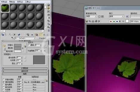 3dmax透明贴图怎么做?3dmax透明贴图操作方法
