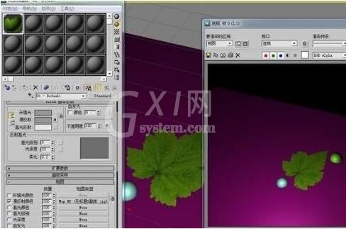 3dmax透明贴图怎么做?3dmax透明贴图操作方法截图