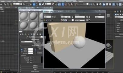 3dmax透明贴图怎么做?3dmax透明贴图操作方法截图