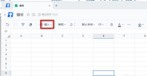 腾讯文档在线表格如何插入浮动图片?腾讯文档在线表格插入浮动图片教程截图