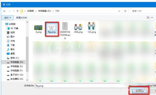 腾讯文档在线表格如何插入浮动图片?腾讯文档在线表格插入浮动图片教程截图