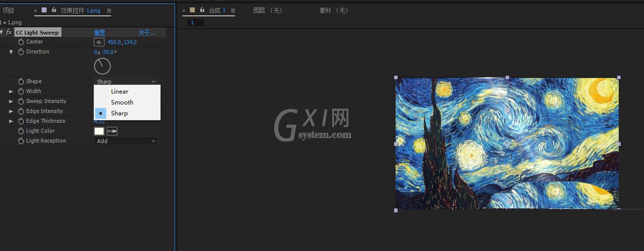 AE如何制作Light Sweep扫光效果?AE制作Light Sweep扫光效果教程截图