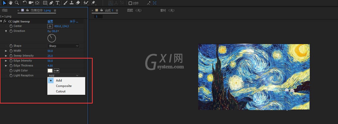 AE如何制作Light Sweep扫光效果?AE制作Light Sweep扫光效果教程截图