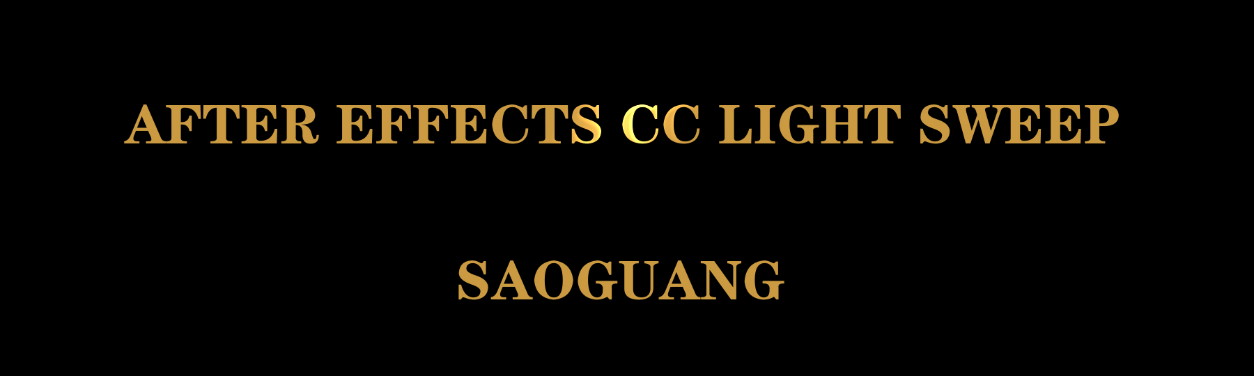 AE如何制作Light Sweep扫光效果?AE制作Light Sweep扫光效果教程截图