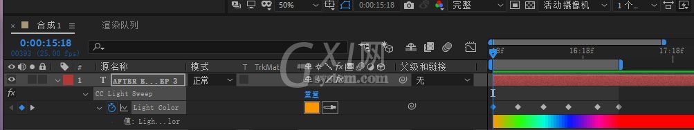 AE如何制作Light Sweep扫光效果?AE制作Light Sweep扫光效果教程截图