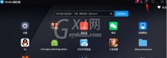 网易MuMu模拟器怎么设置分辨率?网易MuMu模拟器设置分辨率具体流程