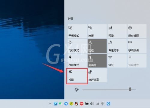 splashtop wired xdisplay怎么把iPad变成显示器?splashtop wired xdisplay把iPad变成显示器教程截图