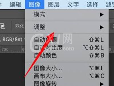 ps照片蓝底怎么换成白底?ps照片蓝底换成白底教程