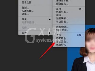 ps照片蓝底怎么换成白底?ps照片蓝底换成白底教程截图