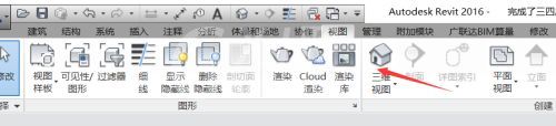 Autodesk revit怎么看三维视图?Autodesk revit看三维视图操作教程截图