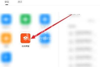 classin老师如何提前下课?classin老师提前下课教程