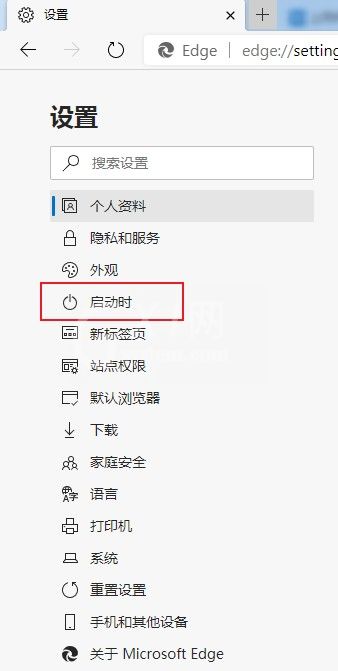 Edge浏览器启动时自动跳转到百度怎么解决?Edge浏览器启动时自动跳转到百度解决办法截图