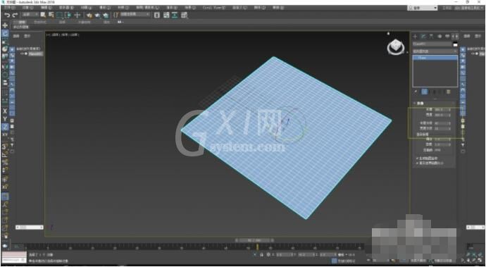 3dmax噪波修改器怎么用?3dmax噪波修改器使用教程