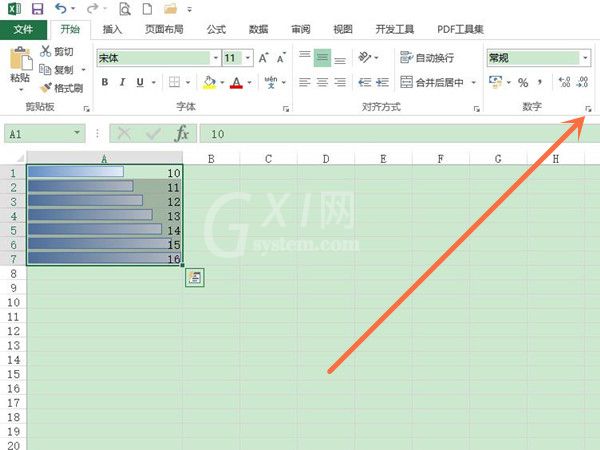 Excel数据条怎么设置百分比进度条?Excel表格设置百分比进度条教程