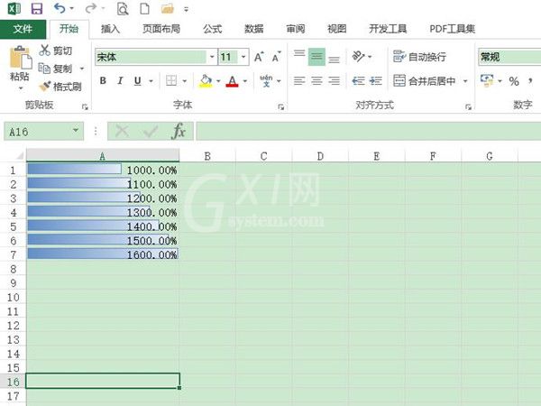 Excel数据条怎么设置百分比进度条?Excel表格设置百分比进度条教程截图