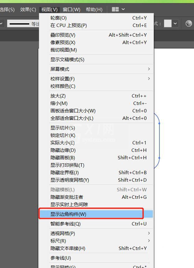 ai怎么打开边角构件选项?ai打开边角构件选项操作方法截图