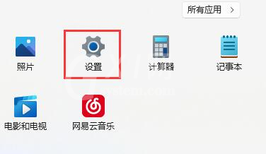 Windows11字体显示乱码怎么办?Windows11修改语言格式方法介绍