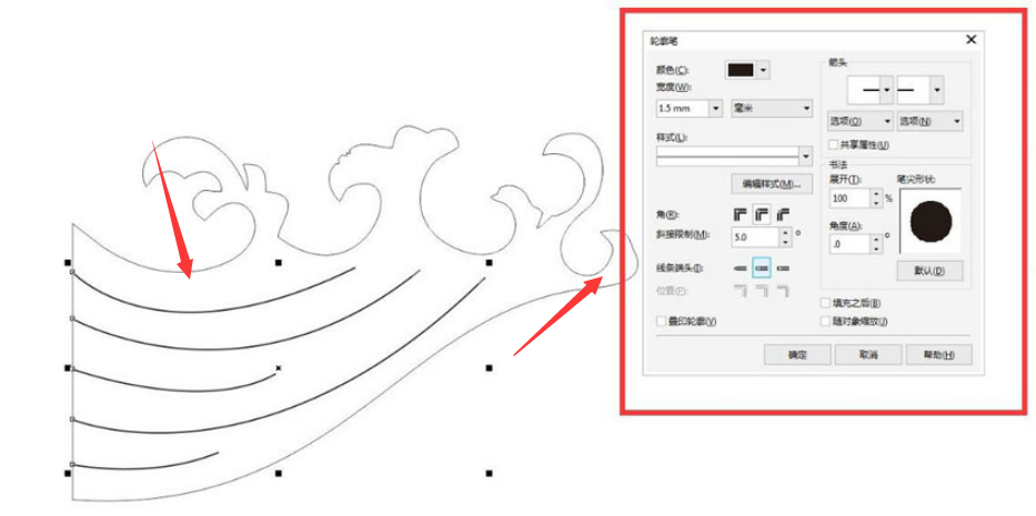 cdr怎么画波浪花纹?cdr贝塞尔工具绘制浪花教程分享截图