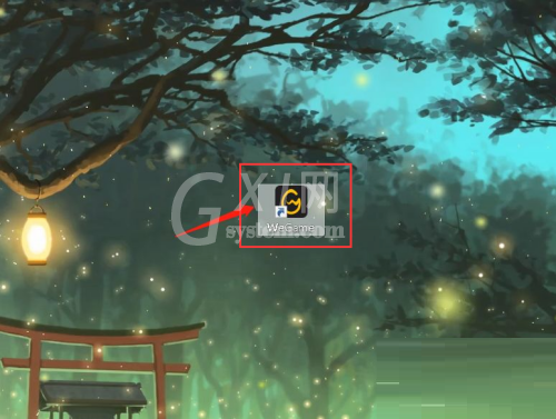 腾讯wegame怎么修改实名认证?腾讯wegame修改实名认证方法