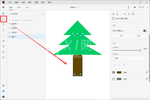 Adobe XD怎么绘制一颗卡通松树?Adobe XD绘制一颗卡通松树教程截图
