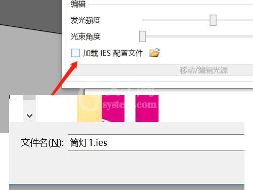enscape怎么打灯光?enscape打灯光教程截图
