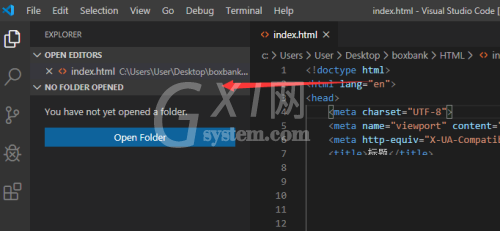 Vscode窗口怎么设置兼容模式?Vscode窗口设置兼容模式方法截图