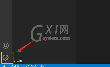 Vscode怎么启用导航路径?Vscode启用导航路径教程