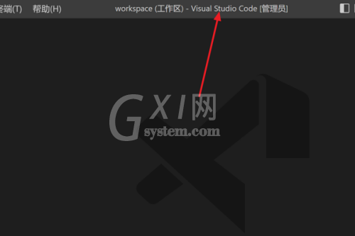 Vscode怎么打开调试控制台?Vscode打开调试控制台方法