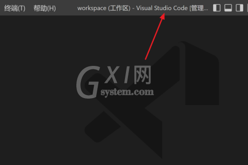 Vscode怎么查看文件编辑时间线?Vscode查看文件编辑时间线方法