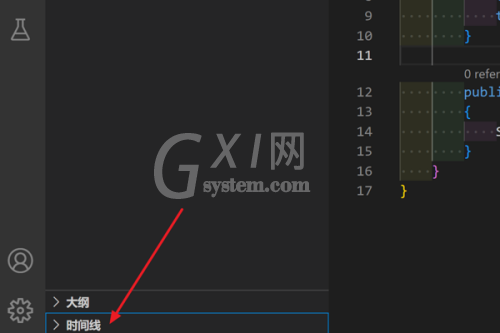 Vscode怎么查看文件编辑时间线?Vscode查看文件编辑时间线方法截图