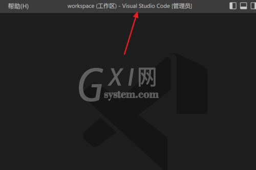 Vscode怎么快速扩大选区?Vscode快速扩大选区教程
