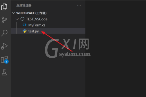 Vscode怎么在当前文件进行查找?Vscode在当前文件进行查找方法截图