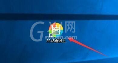 2345看图王怎么启用鼠标指针翻页?2345看图王启用鼠标指针翻页教程